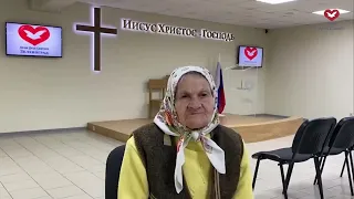 Анна 93 года  Тебе нужно услышать, то что она сказала!