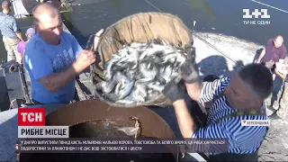 Рибзавод у Херсонській області відкрив сезон зариблення