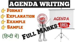 Agenda | Agenda writing | Agenda writing in English | Agenda writing examples #agenda #etconline