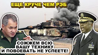 В Пeнтaгoне сушат вёсла! Россия испытала необычное opужиe