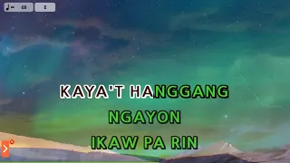 Hanggang Ngayon - Ogie Alasid Regine Velasquez (Karaoke Version)