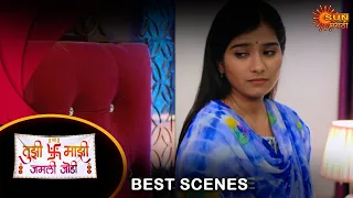 Tujhi Majhi Jamali Jodi - BestScenes |29 Mar 2024 | Full Ep FREE on SUN NXT |  Sun Marathi