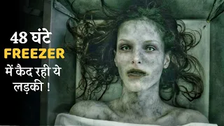 GIRL TRAPPED IN A FREEZER | Movie Explained In Hindi | Mobietvhindi