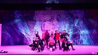 LUMINANCE с кавером «BOCA» (Dreamcatcher) (K-pop cover (girls)) - Idong 2020