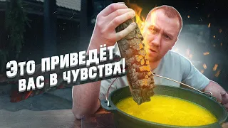 Когда надо БЫСТРО и ВКУСНО, готовлю: «Похмельный БЫСТРОСУП»! | 🔥🔥🔥