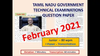 Shorthand Junior 80 words per minute TNGTE February 2021