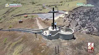 En el Parque Nacional Volcán Masaya, se ha logrado identificar, el primer registro de Ocelote