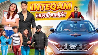 Mera Inteqam Dekhegi | Inteqam - Aukaat | Don't judge a Book by it's Cover | Waqt Sabka Badalta Hai