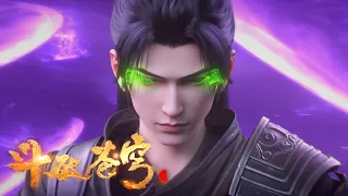 💥Xiao Yan used Three Thousand Thunderbolts, Shen Yun opened his eyes, and a battle began!