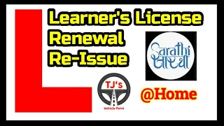 Learner's License Re-Issue/Renewal-Sarathi Online Process