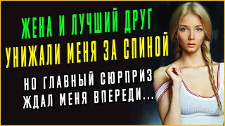 ЖЕНА РОДИЛА, НО ОТЦОМ Я НЕ СТАЛ - НЕ МОЙ СЫН. Истории из жизни. Аудио рассказы. Жизненные истории