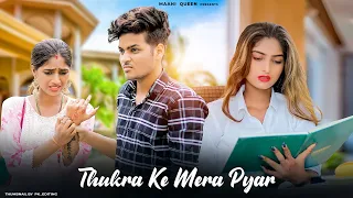 Thukra Ke Mera Pyar Mera Inteqam Dekhegi | Sad Love Story | Maahi Queen | Latest Sad Song 2022