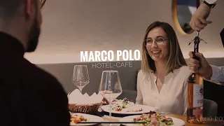 Marco Polo отель-кафе, 2021 (рус)