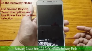 Samsung Galaxy Note 10.1 SHW-M480S Recovery Mode