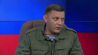 Захарченко: Зарплаты бюджетников будут расти каждый квартал