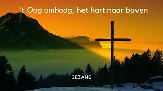 ’t Oog omhoog, het hart naar boven