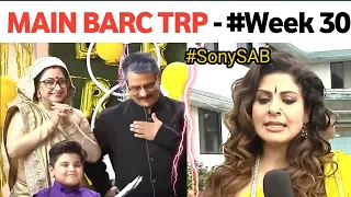 Sab tv week 30 trp - Tera Yaar Hoon Main trp - Jijaji become last 😟 | Maddam Sir, hero, tmkoc trp