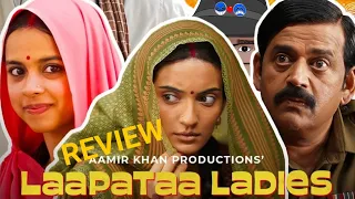 American Reviews : Laapataa Ladies