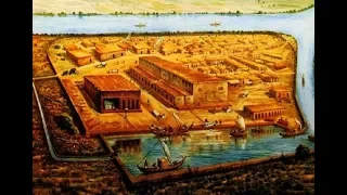 Цивилизация Древнего Востока