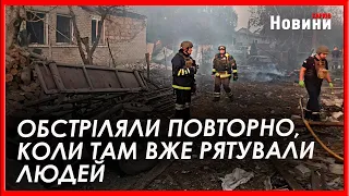 Троє загиблих та дев‘ятеро поранених — наслідки російських ударів по селу Кругляківка