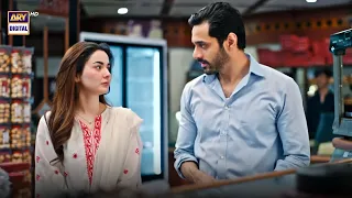 Wahaj Ali | Hania Aamir | BEST SCENE | Mujhe Pyaar Hua Tha Episode 18