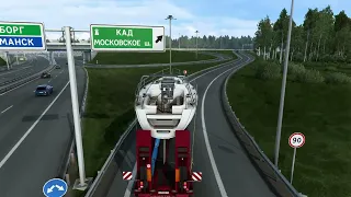 Euro truck simulator 2 | Санкт-Петербург-Зальцбург | Яхта из России в Австрию (часть 1)
