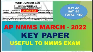 AP Nmms 2022 key paper in English