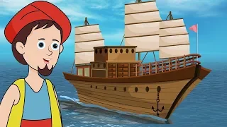 Sinbad the Sailor - सिंबाड दी सेलर - Hindi Fairy Tales - परी कथा - Pari Katha - Bedtime Stories