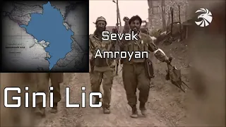 Gini Lic Sevak Amroyan | Artsakh