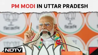 PM Modi LIVE | PM Modi Speech Live In Dhaurehra, Uttar Pradesh | Lok Sabha Election 2024