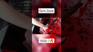 fem.love -1000-7 на электрогитаре #shorts