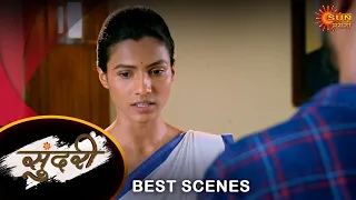 Sundari - Best Scene | 14 May 2024 | Full Ep FREE on SUN NXT | Sun Marathi