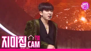 [지미집캠] 몬스타엑스 'FOLLOW' 지미집 별도녹화 (MONSTA X JIMMY JIB STAGE) │ @SBS Inkigayo_2019.11.3