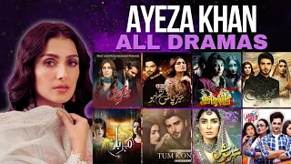 Ayeza Khan All 37 Dramas | Mere Paas Tum Ho | Jaan-e-Jahan | Spectacle 2024