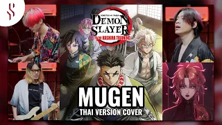 Demon Slayer Season 4 OP5 - Mugen feat. @LVMP_OTL  ┃Scarlette cover