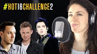 Aga Przestrzelska #hot16challenge2 / nominate Dimash ENG Sub