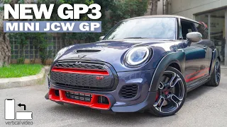 NEW 2020 MINI JCW GP Overview | TWO of 3000 Ever Made! [Vertical Video]