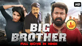 Big Brother Full Movie In Hindi | Mohanlal, Arbaaz Khan, Honey Rose