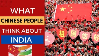 What Chinese People think about INDIA 🇮🇳 ? |#shorts #india #china #usa #japan  #quad #geopolitics