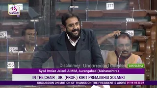 Syed Imtiaz Jaleel’s Remarks | Motion of Thanks on the President's Address in Lok Sabha