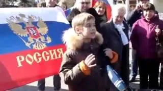 Мальчик из Севастополя. Молодое русское поколение.