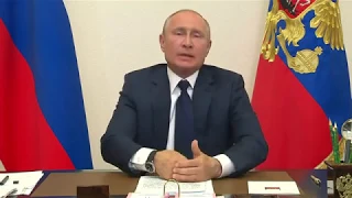 Обращение Путина 11 мая: краткое содержание