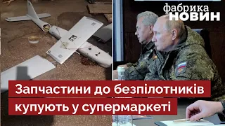 ⚡️⚡️З Росії ВТІК ВІЙСЬКОВИЙ РОЗРОБНИК! Виявилося, що генерали РФ розікрали секретні об'єкти