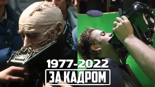 Дарт Вейдер (1977-2022) за кадром Звёздных войн. Создание Дарта Вейдера. Актёры на съёмках. Факты