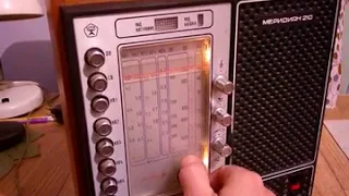 Советский радиоприёмник "Меридиан- 210".