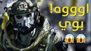 ردة فعلي على الكشف الصايع Battlefield 2042