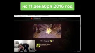 Ярослав Кузнецов об Monkey King | 11 декабря 2016 год | just_ns