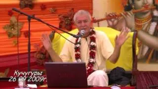 ЕМ Чайтанья Чандра Чаран махарадж | Семинар "Духовный прогресс" | лекция 2