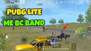 PUBG LITE ME BC BAND WITH 😱 HITLER YT BGMI LITE 🔥 PUBG MOBILE LITE ME NEW Update 0.2.8.0 GUJAR X YT