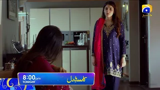 Kasa-e-Dil - Episode - Tonight at 8:00 PM only on HAR PAL GEO